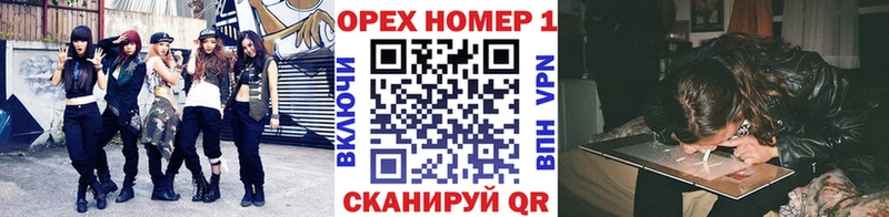 КОКАИН Эквадор  Купить закладки  Светогорск 