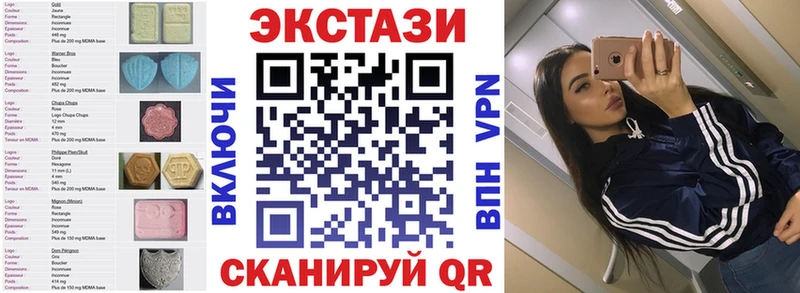 Купить где  Светогорск  Ecstasy Дубай 