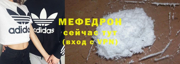 кокаин колумбия Заволжье