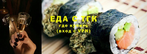 твердый Елизово