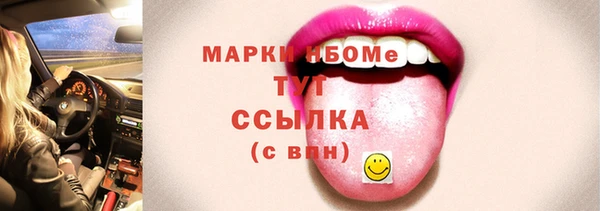 кокаин колумбия Заволжье
