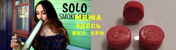 ПСИЛОЦИБИНОВЫЕ ГРИБЫ Заволжск