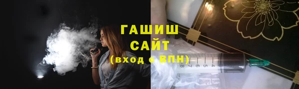 ПСИЛОЦИБИНОВЫЕ ГРИБЫ Иннополис