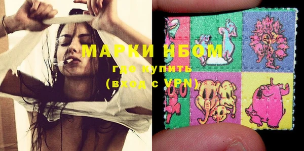 кокаин колумбия Заволжье