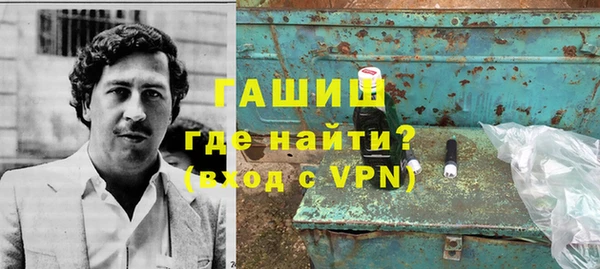 кокаин колумбия Заволжье
