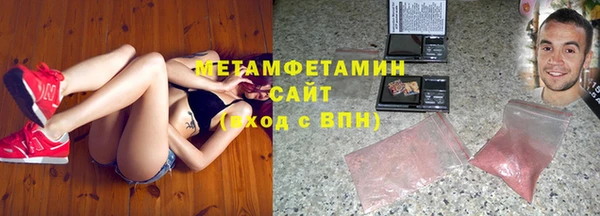 прущий лед Елабуга