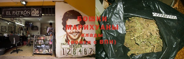 кокаин колумбия Заволжье