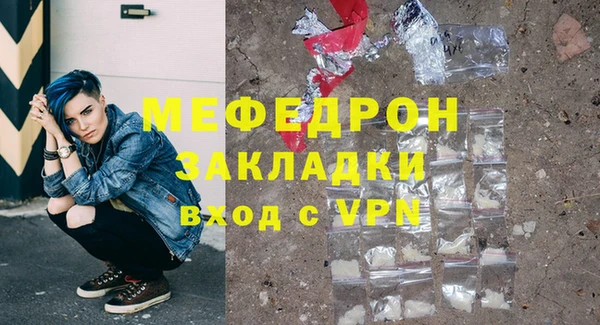 кокаин колумбия Заволжье