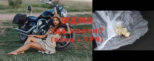 кокаин колумбия Заволжье