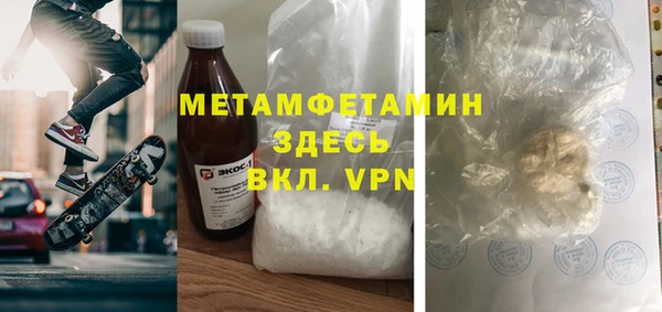 кокаин колумбия Заволжье