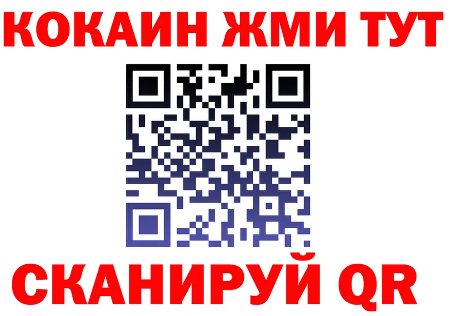 ТГК Wax зеркало shop hydra Светогорск